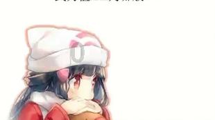 传说之下
