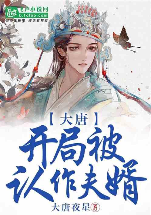 帝国时代2