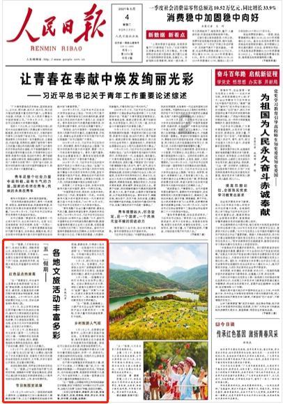 女人40岁后,容易有“宫寒”,多做这3件事,温暖子宫远离炎症