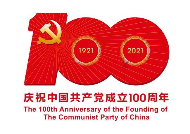 寻找遗失的车钥匙