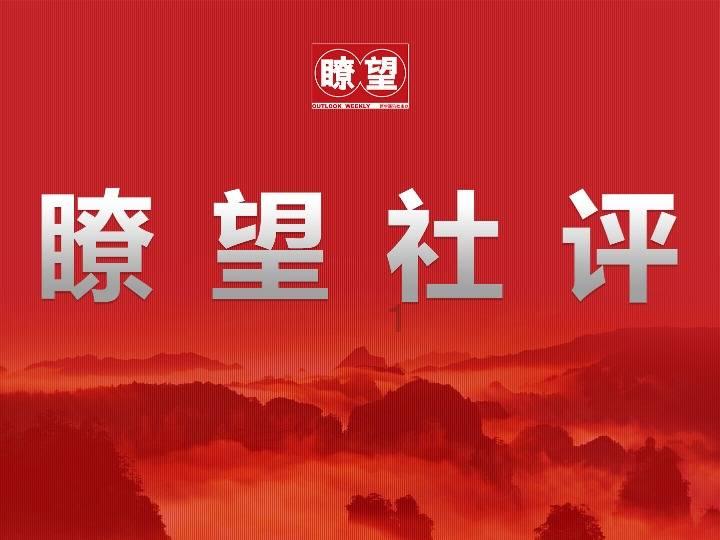 极度的疯狂